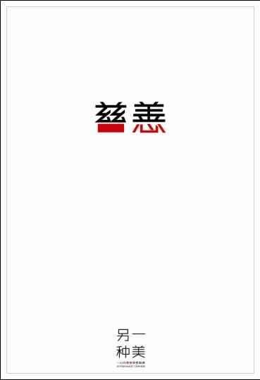 中专有什么学位证书